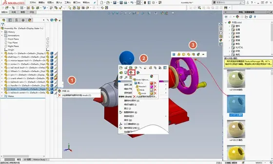 solidworks装配体不显示